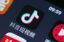 （7分钟科普）文山壮族苗族自治州官网_哔哩哔哩-3