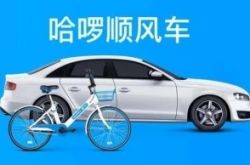 【6分钟科普】温州工厂招聘信息最新招聘_哔哩哔哩